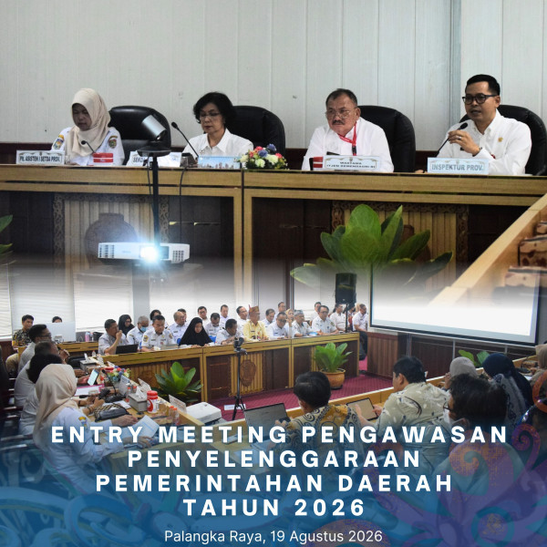 Gambar Entry Meeting Pengawasan Penyelenggaraan Pemerintahan Daerah Tahun 2026