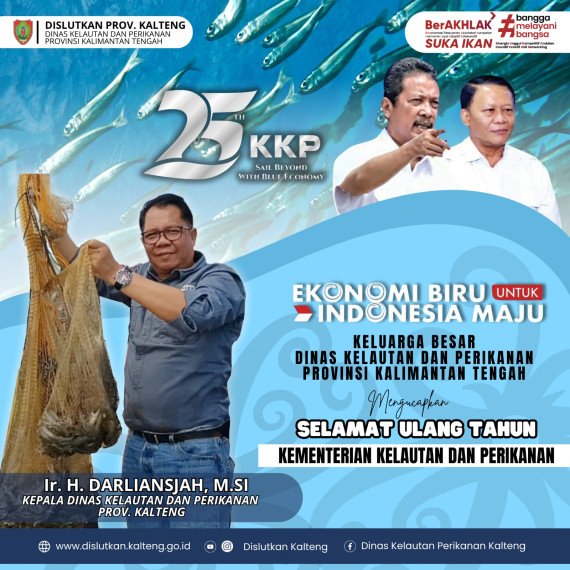Gambar Selamat Ulang Tahun Kementerian Kelautan dan Perikanan RI
