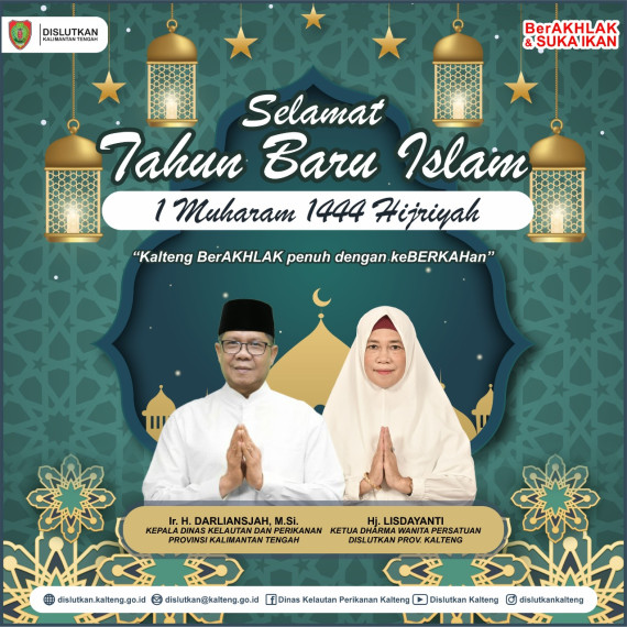 Gambar Selamat Tahun Baru Islam 1 Muharam 1444 H / 2022 M