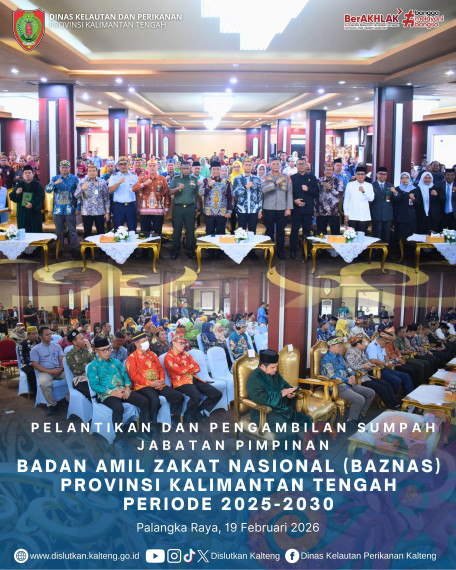 Gambar Pelantikan dan Pengambilan Sumpah Jabatan Pimpinan Badan Amil Zakat Nasional (BAZNAS) Prov. Kalteng Periode 2025–2030