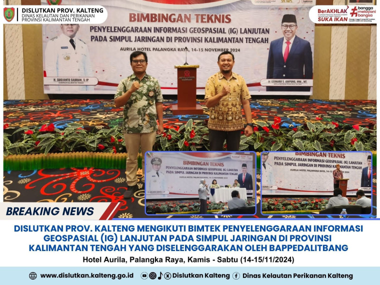 Gambar Bimtek Penyelenggaraan Informasi Geospasial (IG) Lanjutan pada Simpul Jaringan di Provinsi Kalimantan Tengah