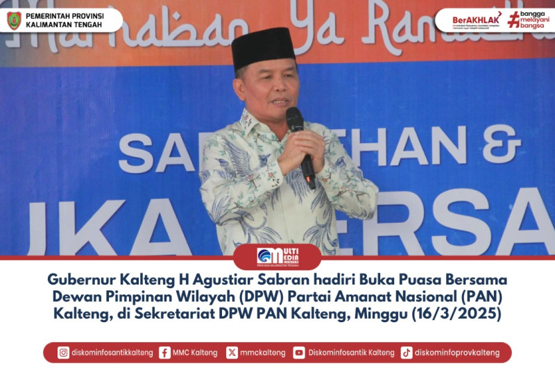 Gambar Gubernur Kalteng H Agustiar Sabran hadiri Buka Puasa Bersama Dewan Pimpinan Wilayah (DPW) Partai Amanat Nasional (PAN) Kalteng, di Sekretariat DPW PAN Kalteng