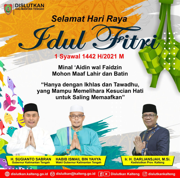 Gambar Selamat Hari Raya Idul Fitri  1 Syawal 1442 H