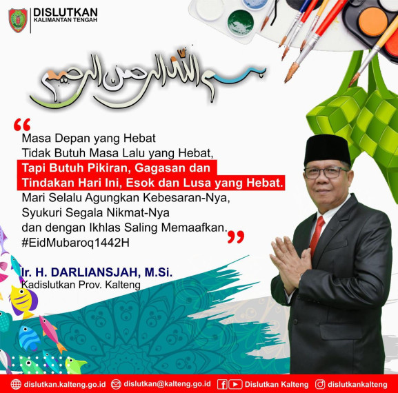 Gambar Eid Mubaroq 1442 H