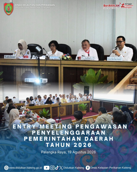 Gambar Entry Meeting Pengawasan Penyelenggaraan Pemerintahan Daerah Tahun 2026