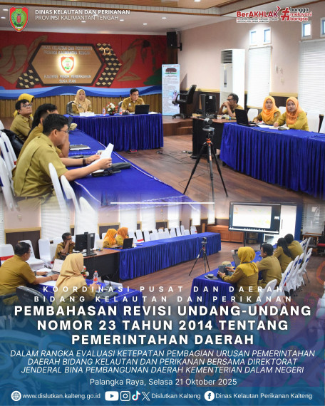 Gambar Rapat Koordinasi Pusat dan Daerah Bidang Kelautan dan Perikanan terkait Pembahasan Revisi Undang-Undang Nomor 23 Tahun 2014 tentang Pemerintahan Daerah