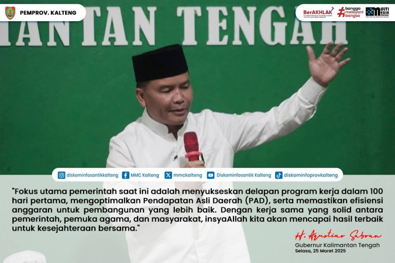 Gambar Menjalin silaturahmi dan mempererat sinergi, Gubernur Kalteng H. Agustiar Sabran buka puasa bersama Pengurus Wilayah Nahdlatul Ulama (PWNU) Kalteng di Halaman Kantor Sekretariat PWNU Kalteng