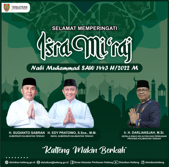 Gambar Selamat Memperingati Isra Mi'raj Nabi Muhammad SAW 1443 H / 2022 M